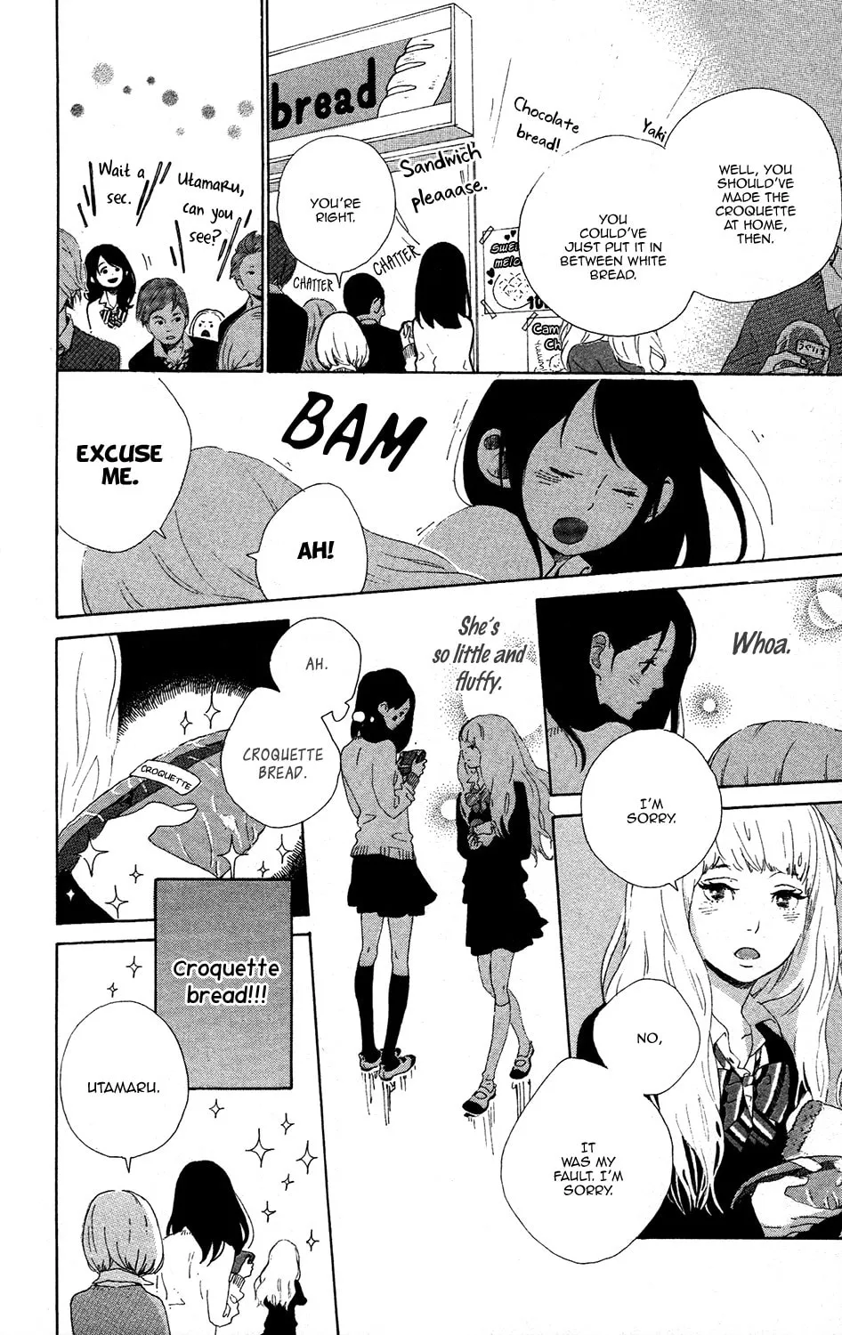 Read Stand Up!!!! chapter 0 image 14 on Lezhin