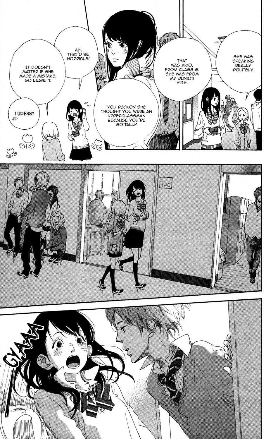 Read Stand Up!!!! chapter 0 image 15 on Lezhin