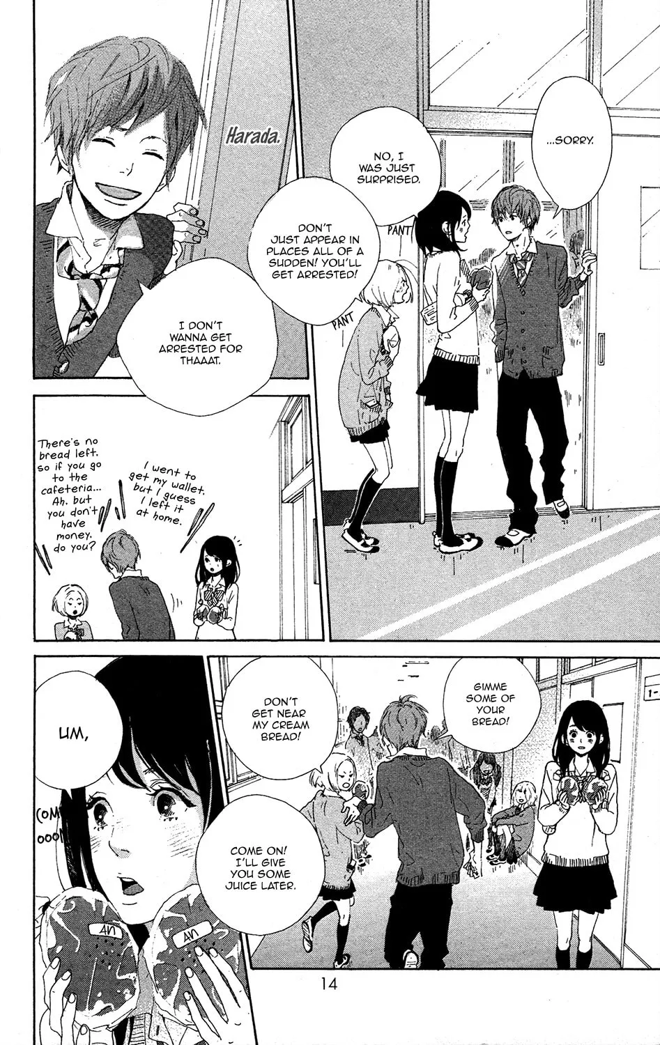 Read Stand Up!!!! chapter 0 image 16 on Lezhin