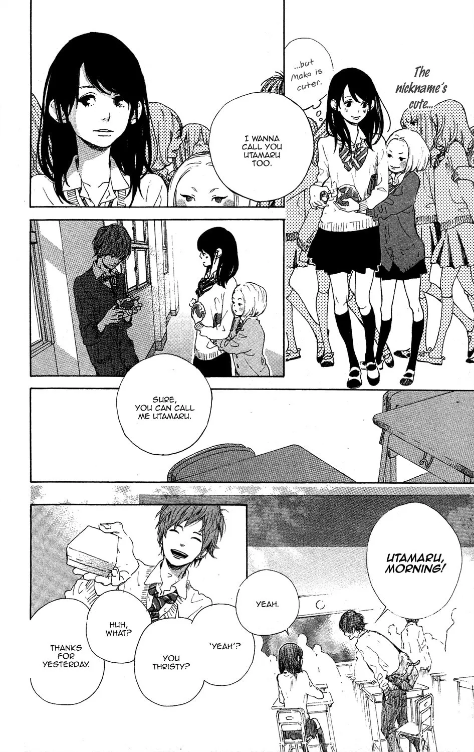 Read Stand Up!!!! chapter 0 image 18 on Lezhin