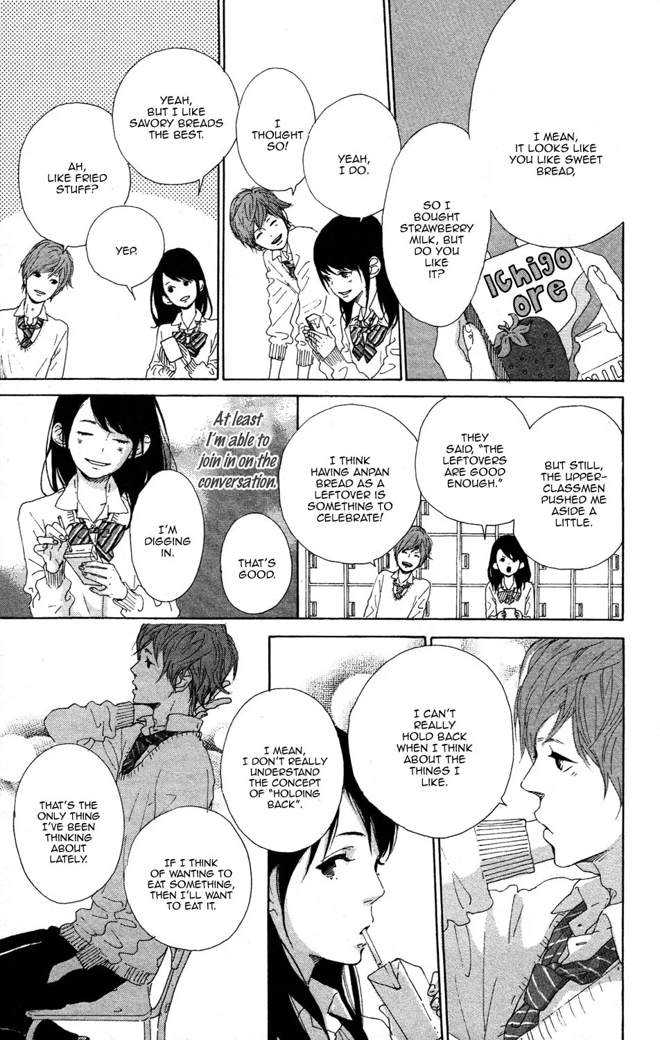 Read Stand Up!!!! chapter 0 image 19 on Lezhin