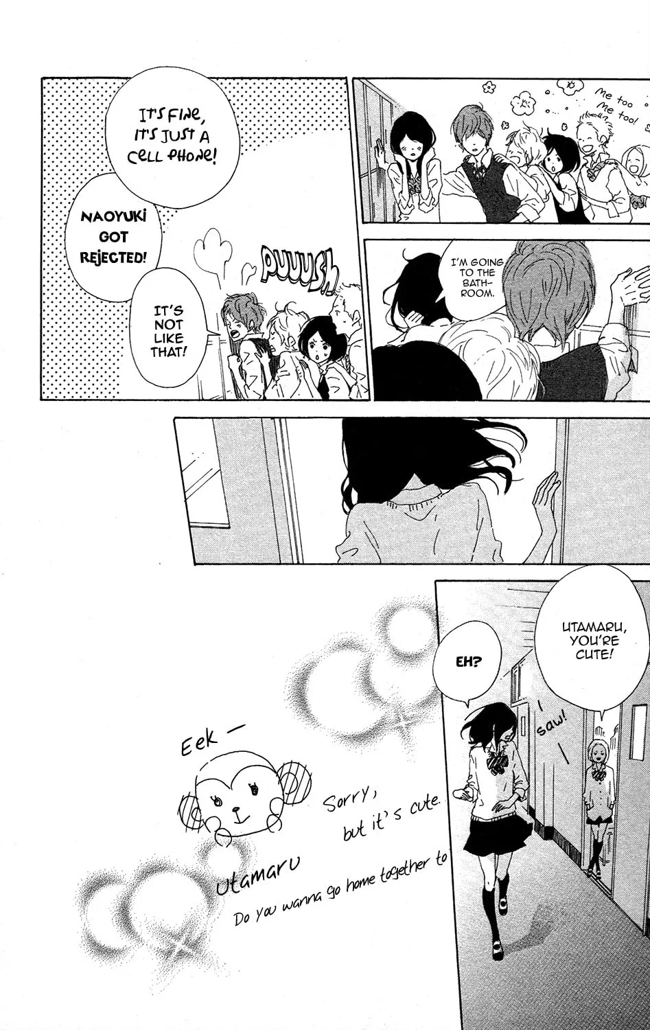 Read Stand Up!!!! chapter 0 image 34 on Lezhin
