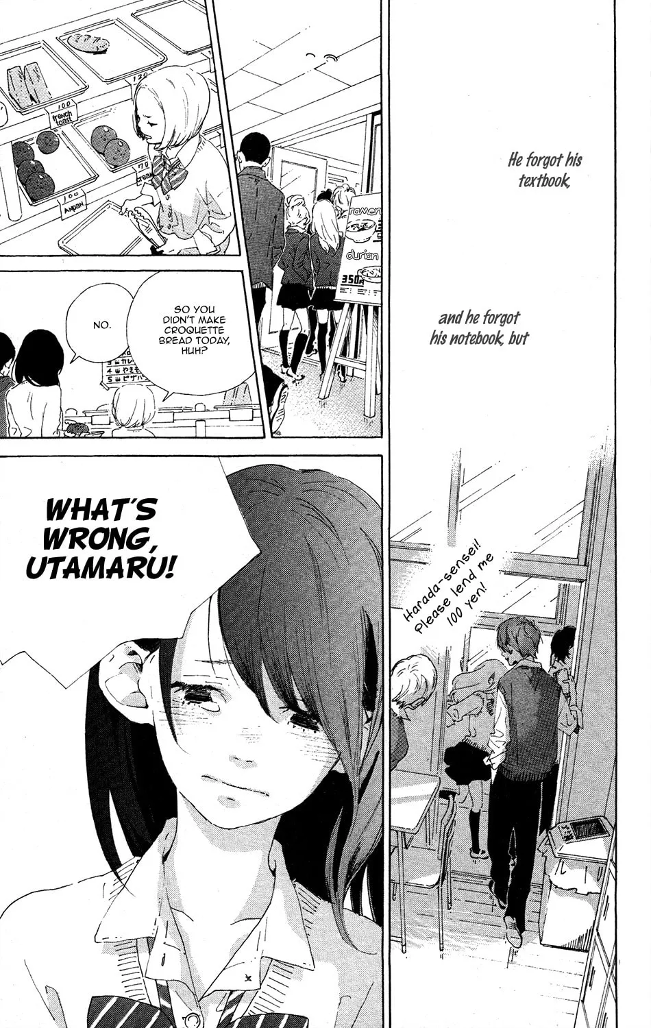 Read Stand Up!!!! chapter 0 image 43 on Lezhin