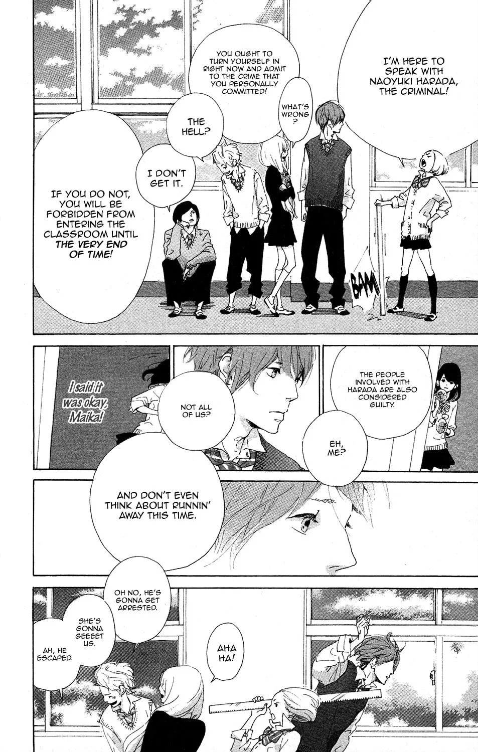 Read Stand Up!!!! chapter 0 image 46 on Lezhin
