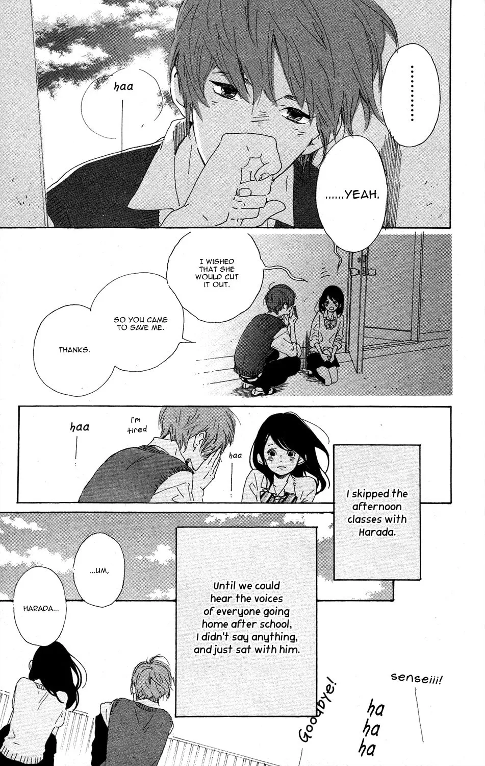 Read Stand Up!!!! chapter 0 image 49 on Lezhin