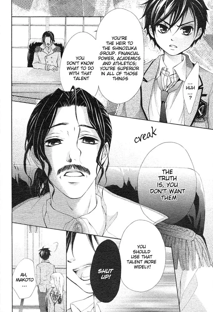 Read Stand Up!!!! chapter 1 image 10 on Lezhin