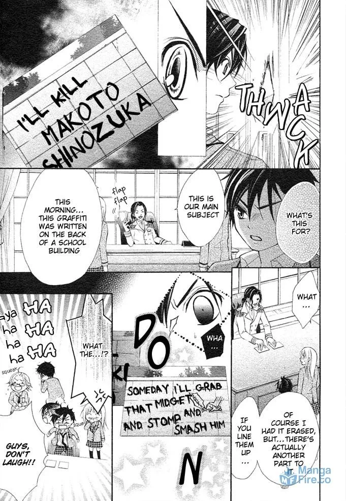 Read Stand Up!!!! chapter 1 image 11 on Lezhin