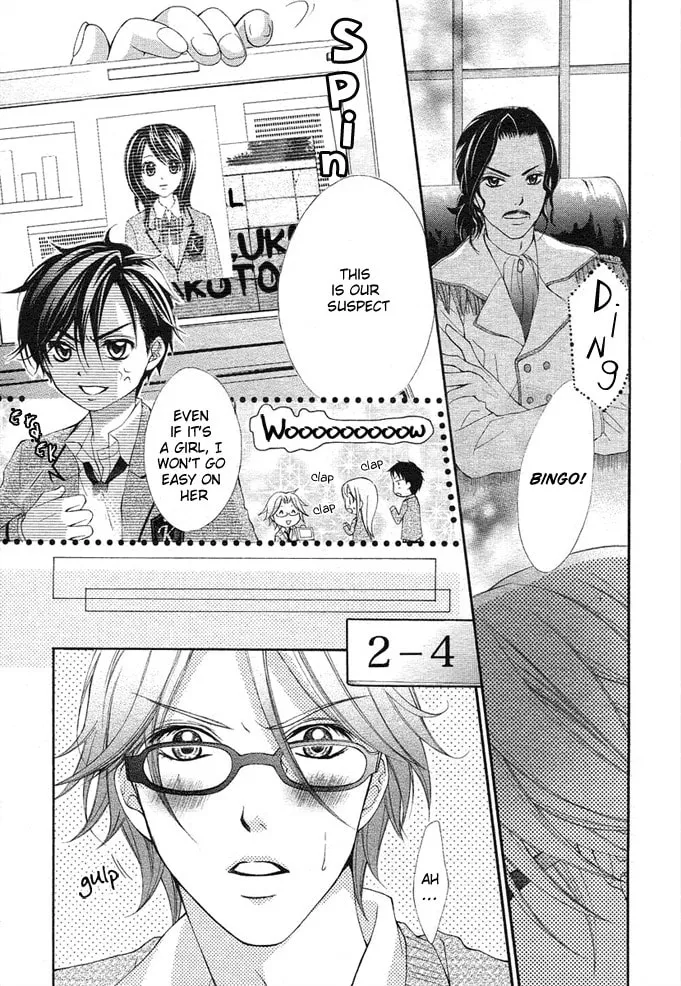 Read Stand Up!!!! chapter 1 image 13 on Lezhin