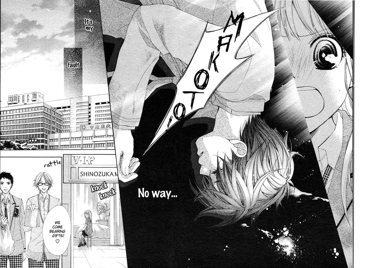 Read Stand Up!!!! chapter 1 image 18 on Lezhin