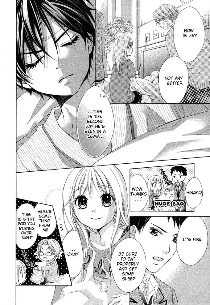 Read Stand Up!!!! chapter 1 image 19 on Lezhin