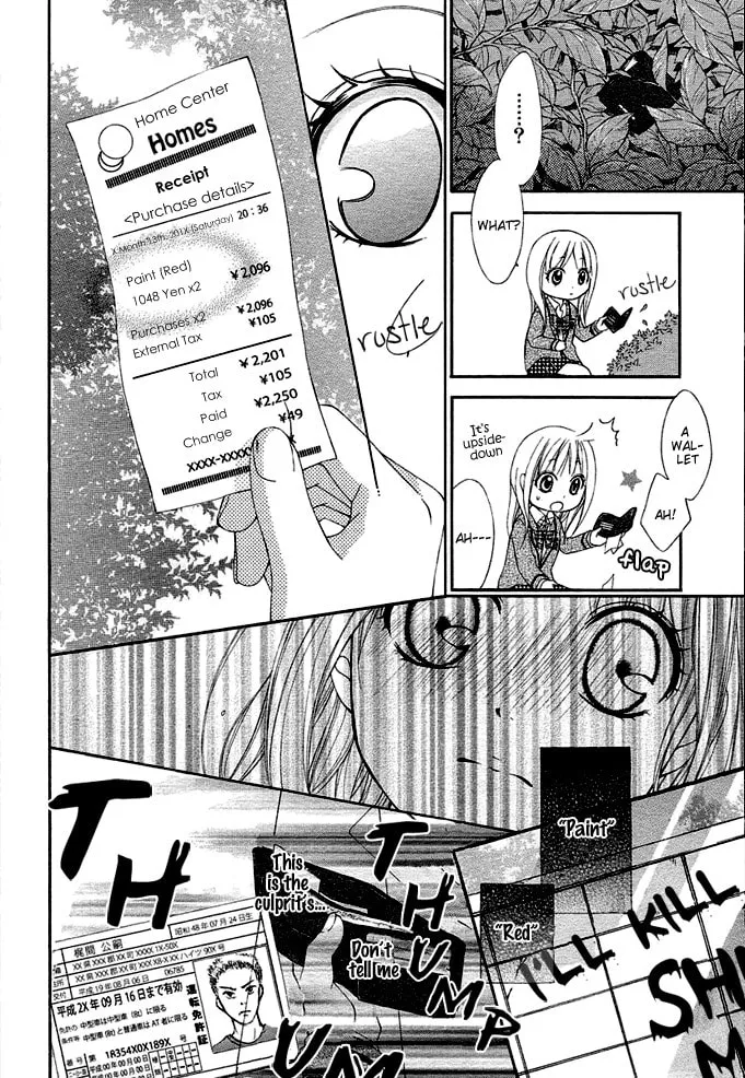 Read Stand Up!!!! chapter 1 image 27 on Lezhin