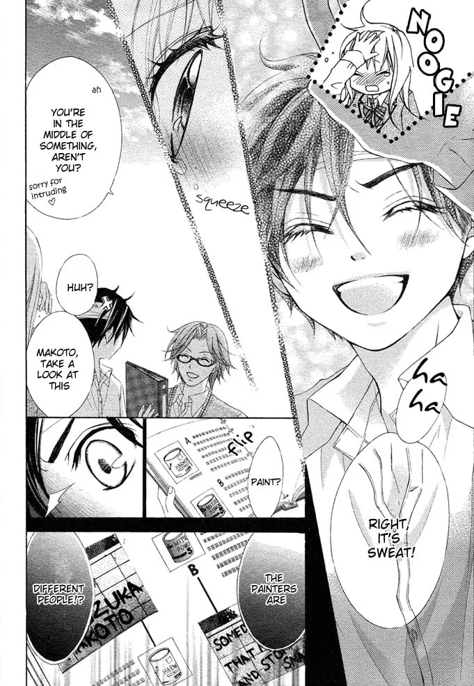 Read Stand Up!!!! chapter 1 image 36 on Lezhin