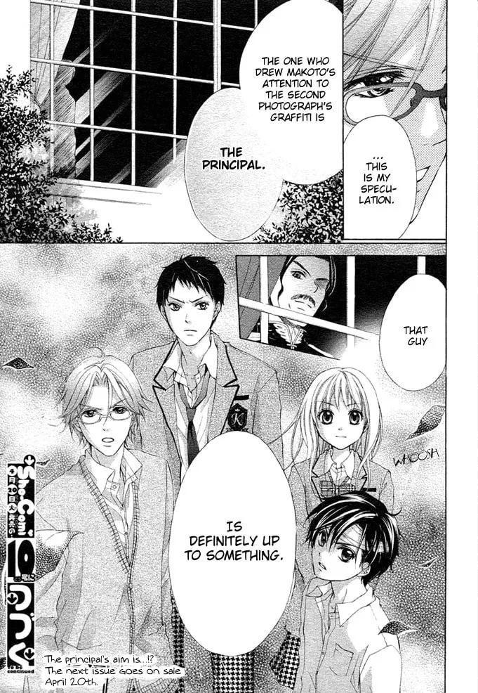 Read Stand Up!!!! chapter 1 image 37 on Lezhin