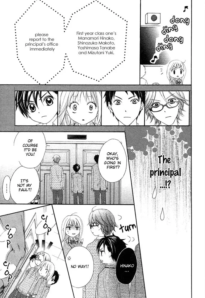 Read Stand Up!!!! chapter 1 image 7 on Lezhin