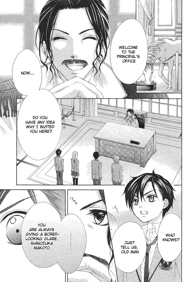 Read Stand Up!!!! chapter 1 image 9 on Lezhin