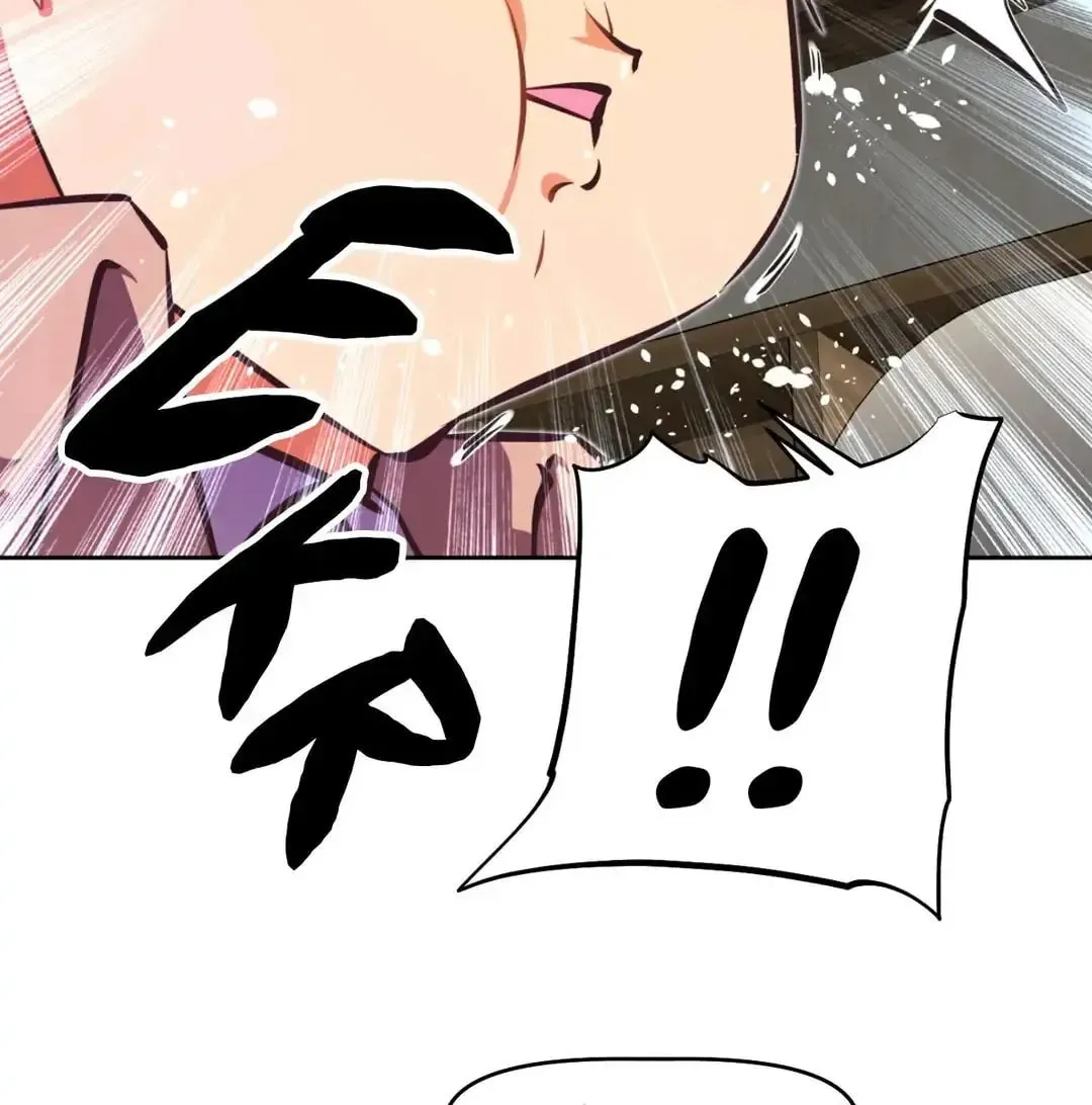 Read Stand Up!!!! chapter 106 image 24 on Lezhin