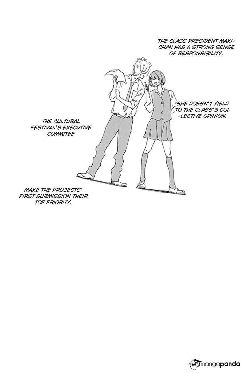 Read Stand Up!!!! chapter 11 image 1 on Lezhin