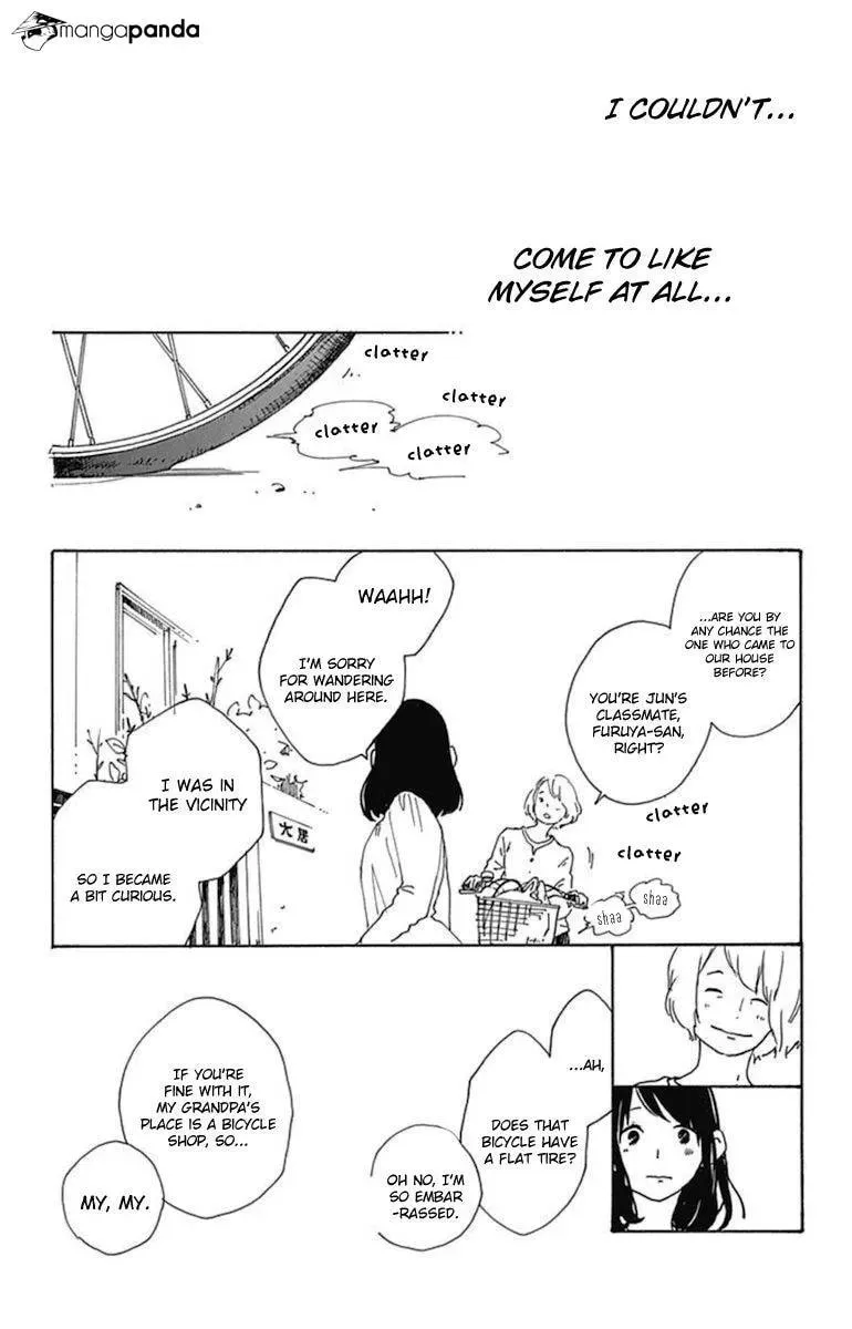 Read Stand Up!!!! chapter 11 image 13 on Lezhin
