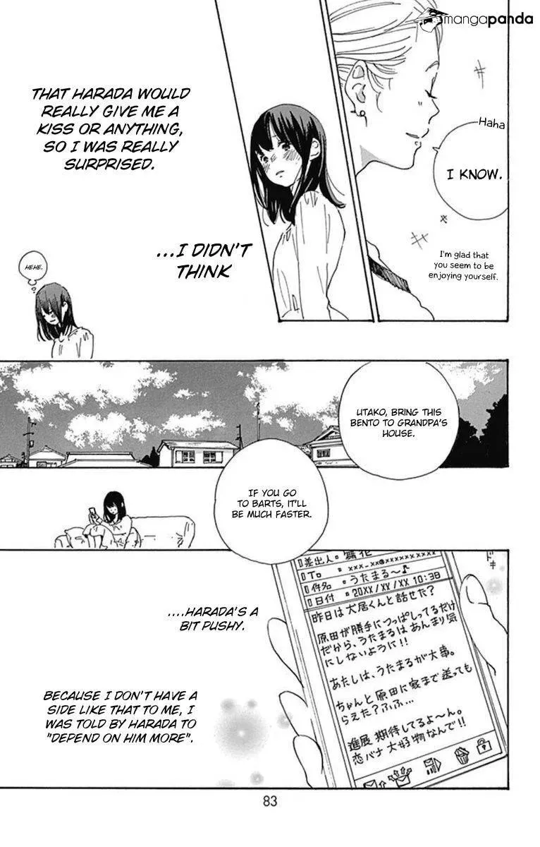 Read Stand Up!!!! chapter 11 image 6 on Lezhin