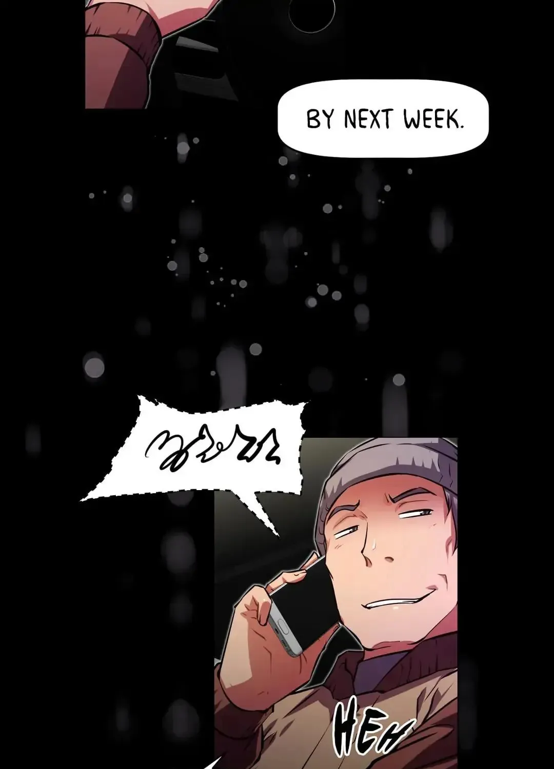 Read Stand Up!!!! chapter 110 image 43 on Lezhin