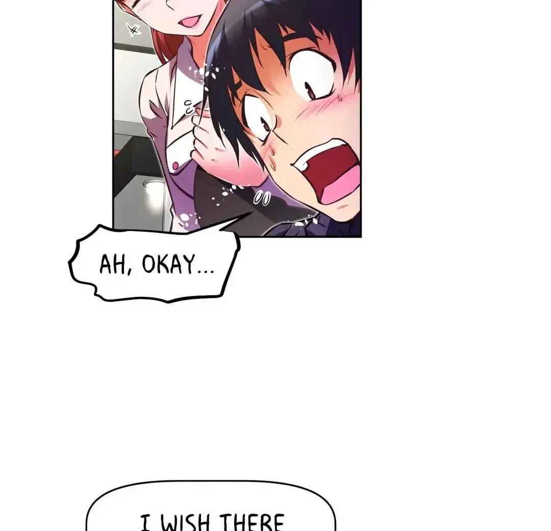Read Stand Up!!!! chapter 113 image 77 on Lezhin