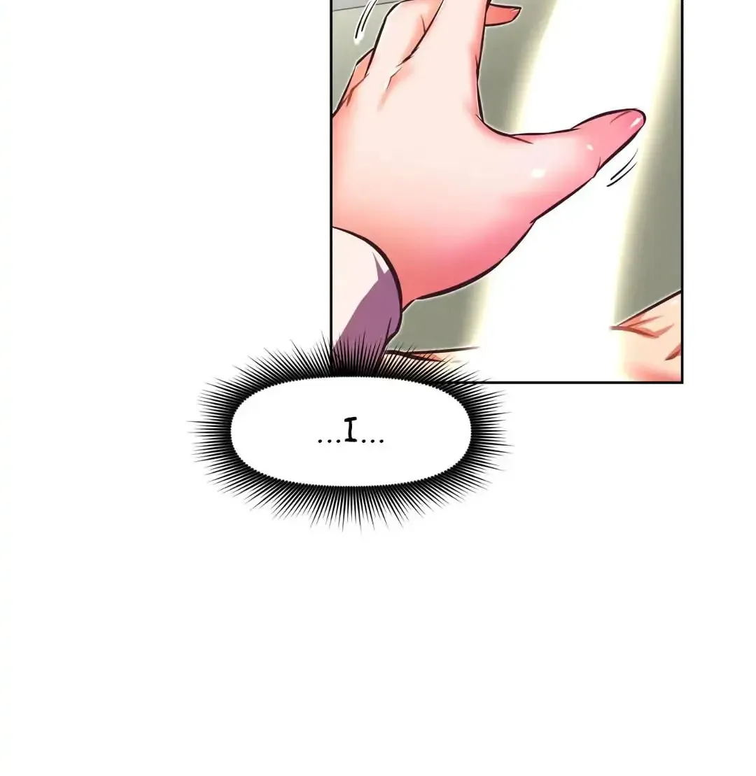 Read Stand Up!!!! chapter 116 image 101 on Lezhin