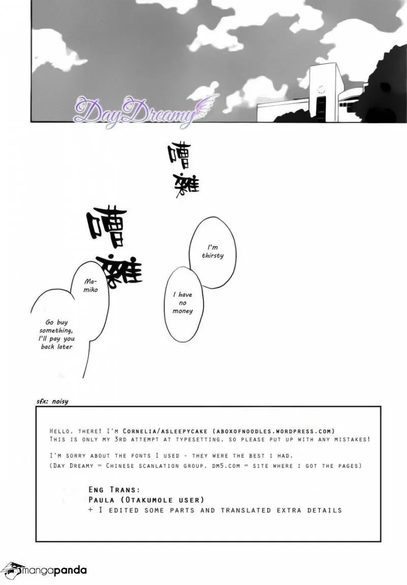 Read Stand Up!!!! chapter 12 image 1 on Lezhin