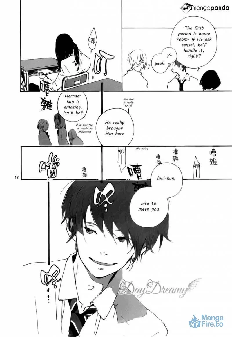 Read Stand Up!!!! chapter 12 image 11 on Lezhin