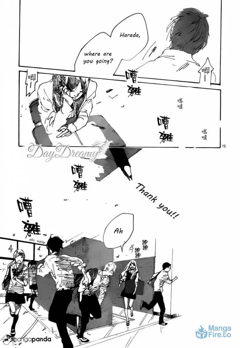 Read Stand Up!!!! chapter 12 image 14 on Lezhin