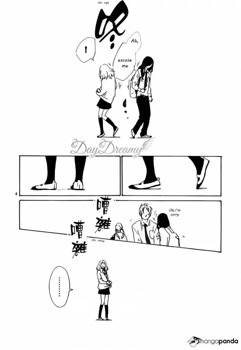 Read Stand Up!!!! chapter 12 image 3 on Lezhin