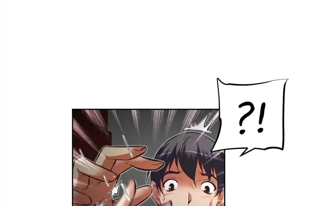 Read Stand Up!!!! chapter 122 image 32 on Lezhin