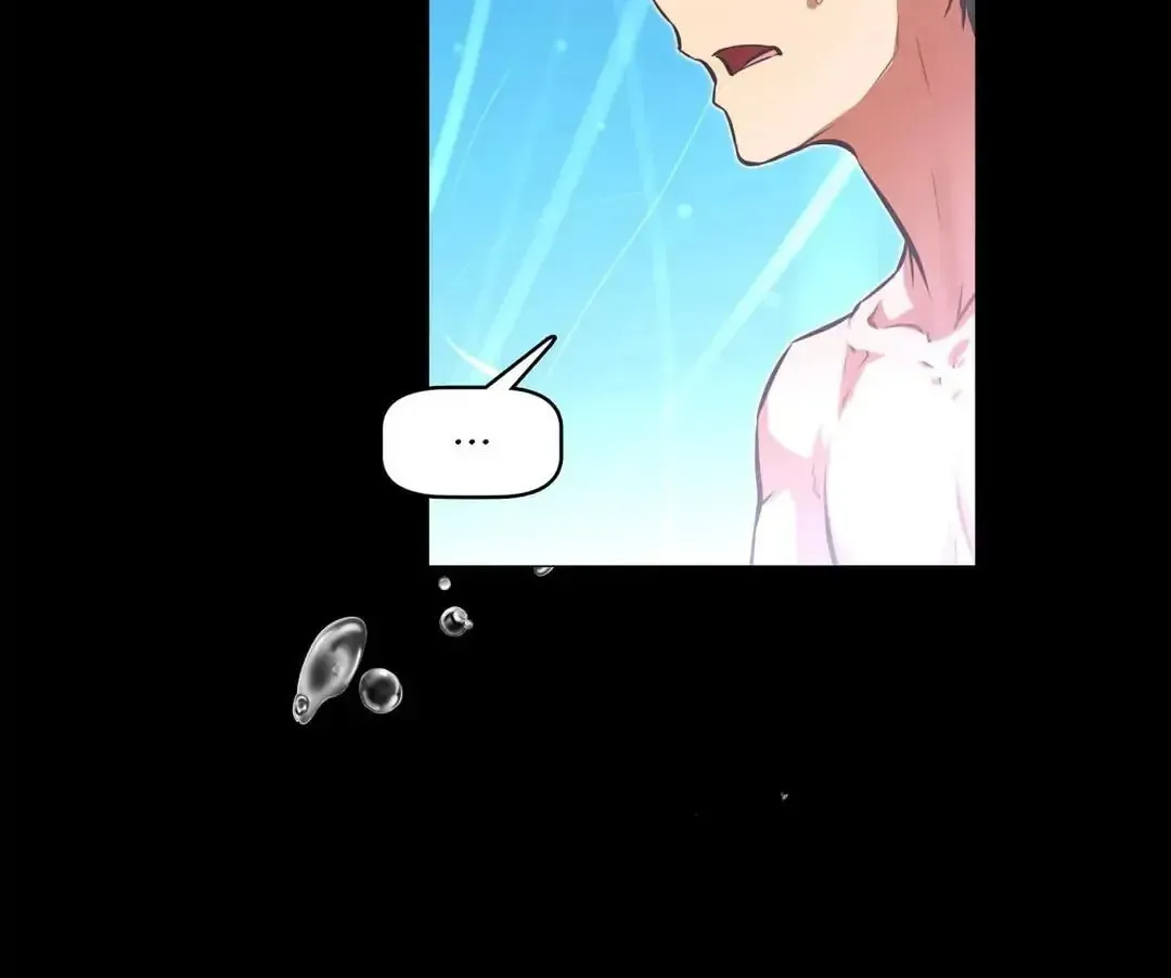 Read Stand Up!!!! chapter 123 image 32 on Lezhin