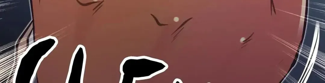 Read Stand Up!!!! chapter 124 image 113 on Lezhin