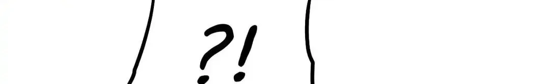 Read Stand Up!!!! chapter 126 image 146 on Lezhin