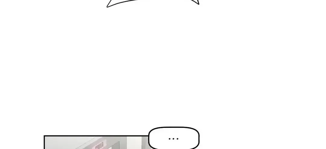 Read Stand Up!!!! chapter 126 image 68 on Lezhin