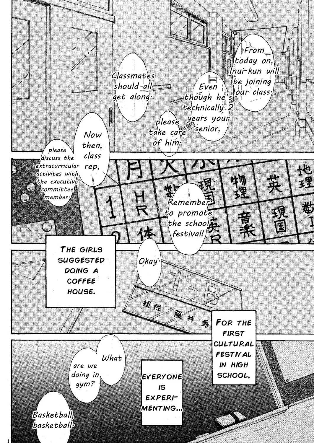 Read Stand Up!!!! chapter 13 image 11 on Lezhin