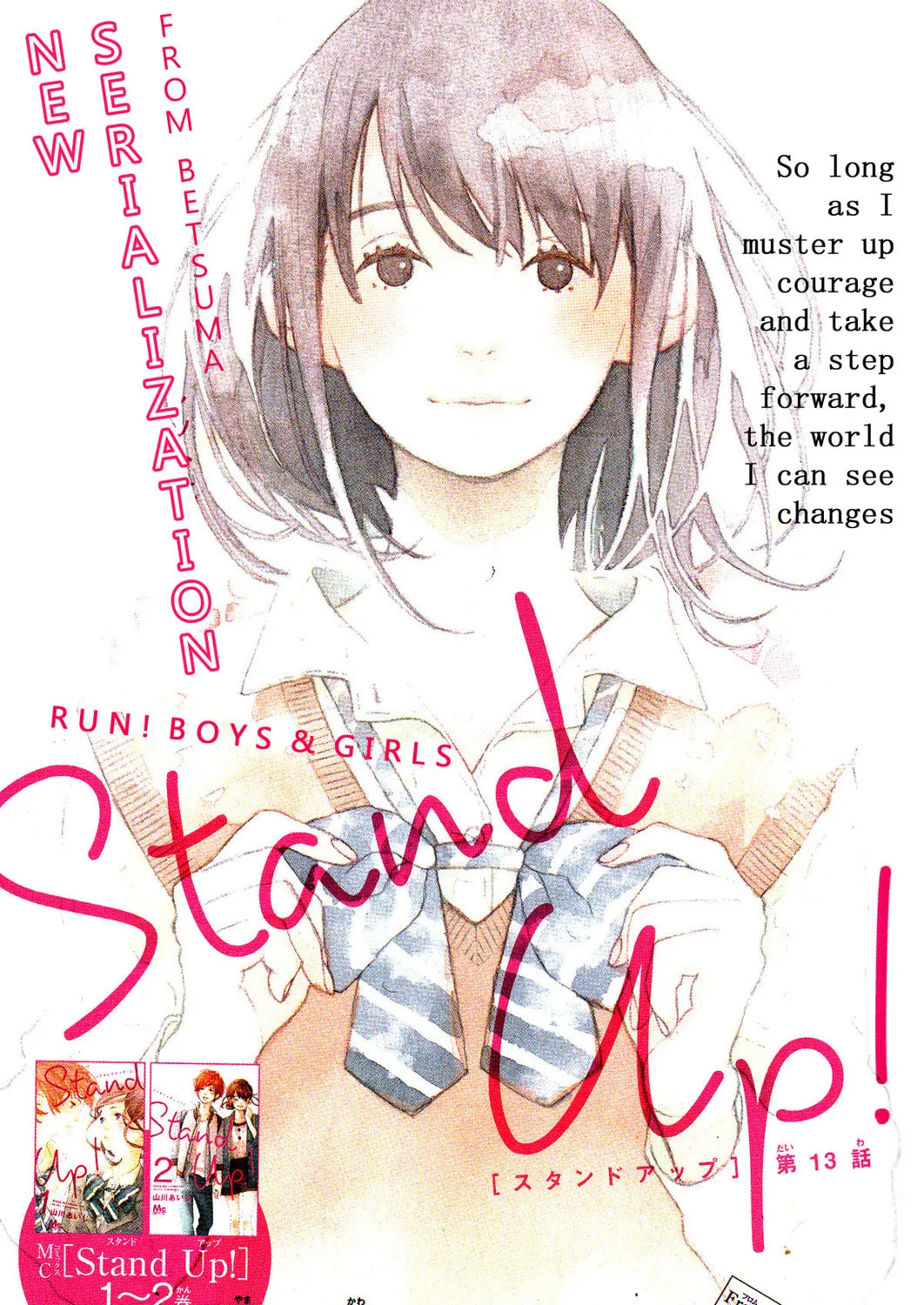 Read Stand Up!!!! chapter 13 image 5 on Lezhin