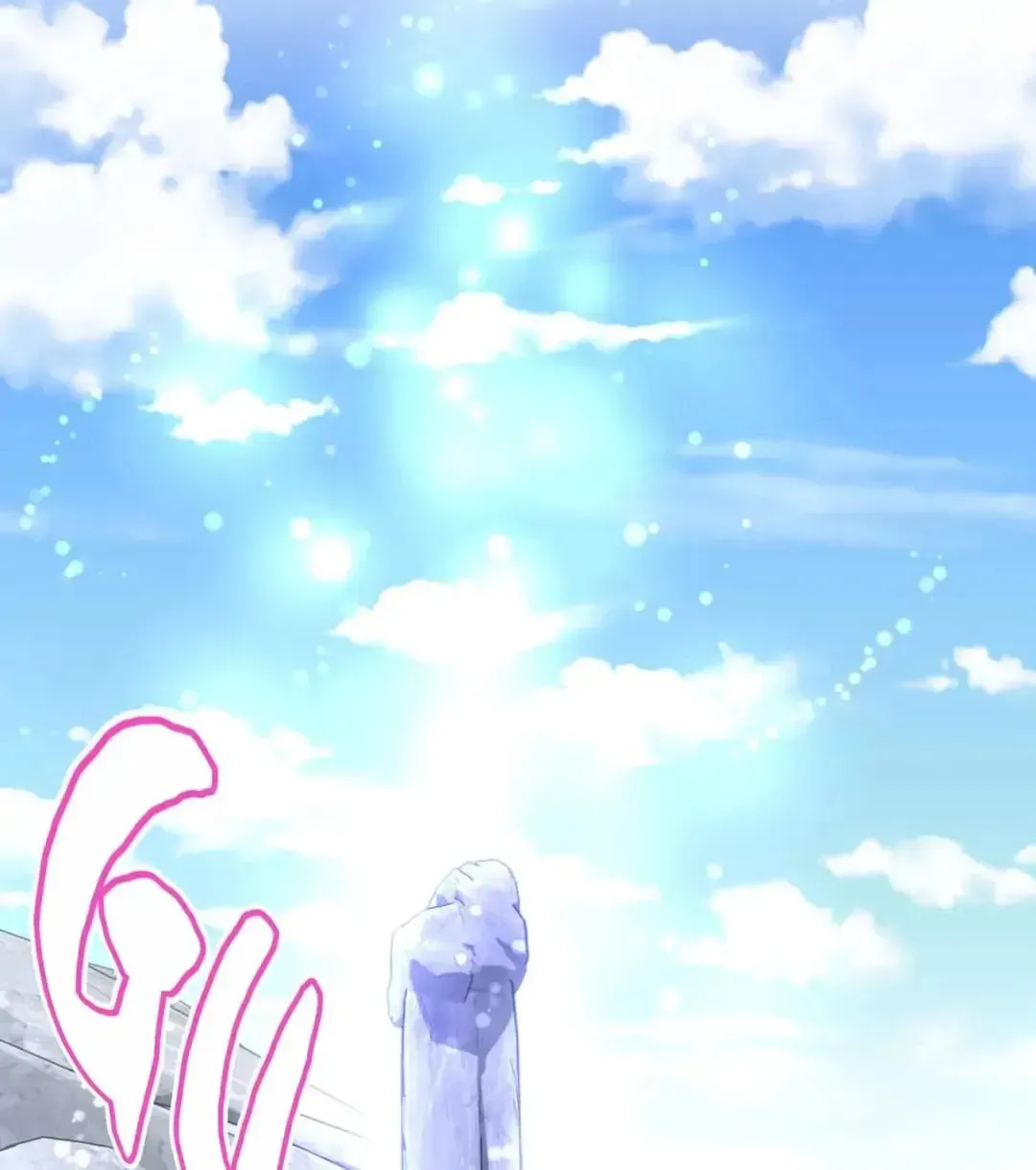 Read Stand Up!!!! chapter 138 image 47 on Lezhin
