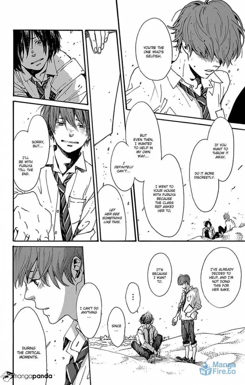 Read Stand Up!!!! chapter 14 image 23 on Lezhin