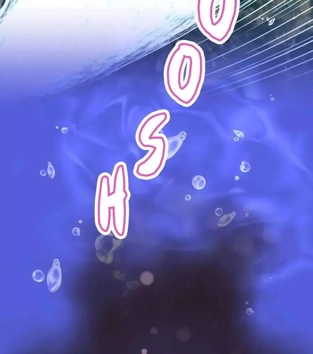 Read Stand Up!!!! chapter 144 image 84 on Lezhin