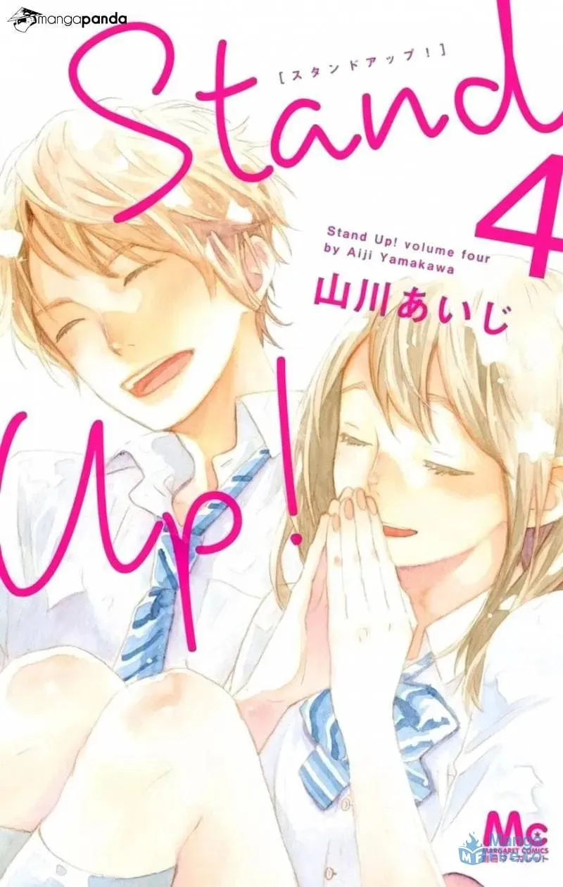 Read Stand Up!!!! chapter 15 image 2 on Lezhin