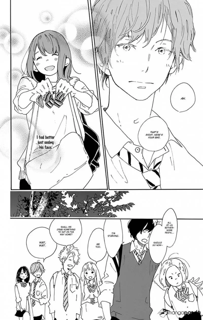 Read Stand Up!!!! chapter 16 image 13 on Lezhin