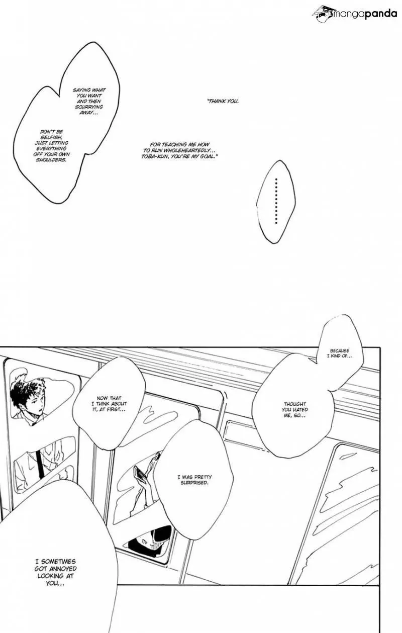Read Stand Up!!!! chapter 16 image 34 on Lezhin