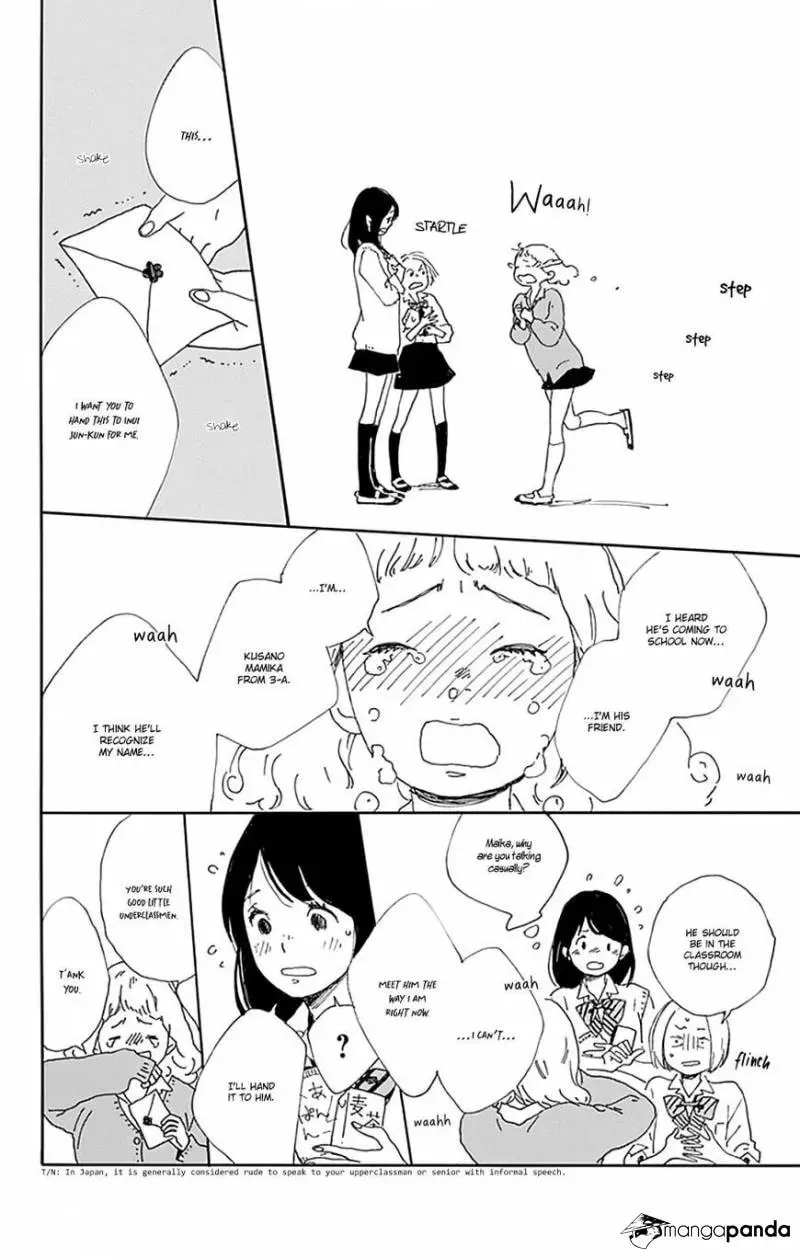 Read Stand Up!!!! chapter 16 image 51 on Lezhin