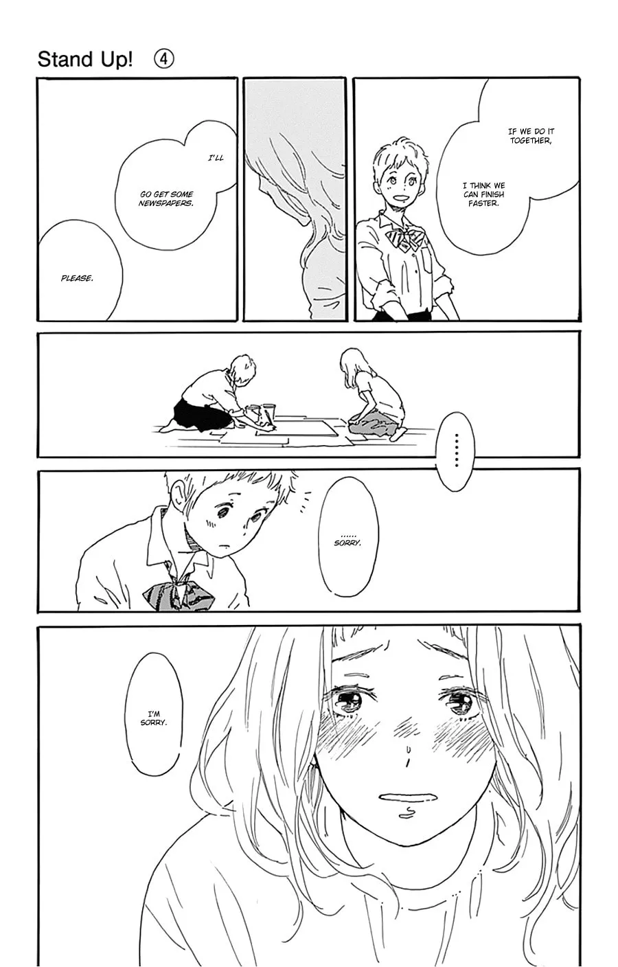 Read Stand Up!!!! chapter 17 image 29 on Lezhin