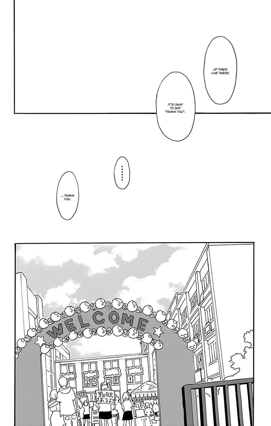 Read Stand Up!!!! chapter 17 image 30 on Lezhin