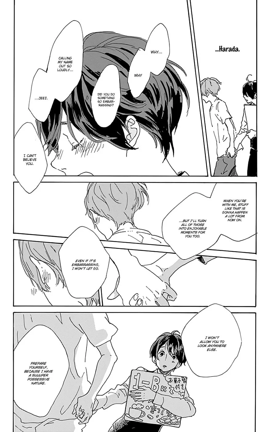 Read Stand Up!!!! chapter 17 image 47 on Lezhin