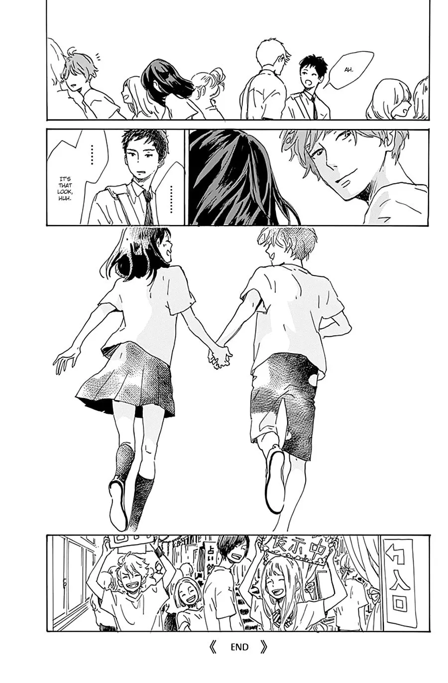 Read Stand Up!!!! chapter 17 image 49 on Lezhin