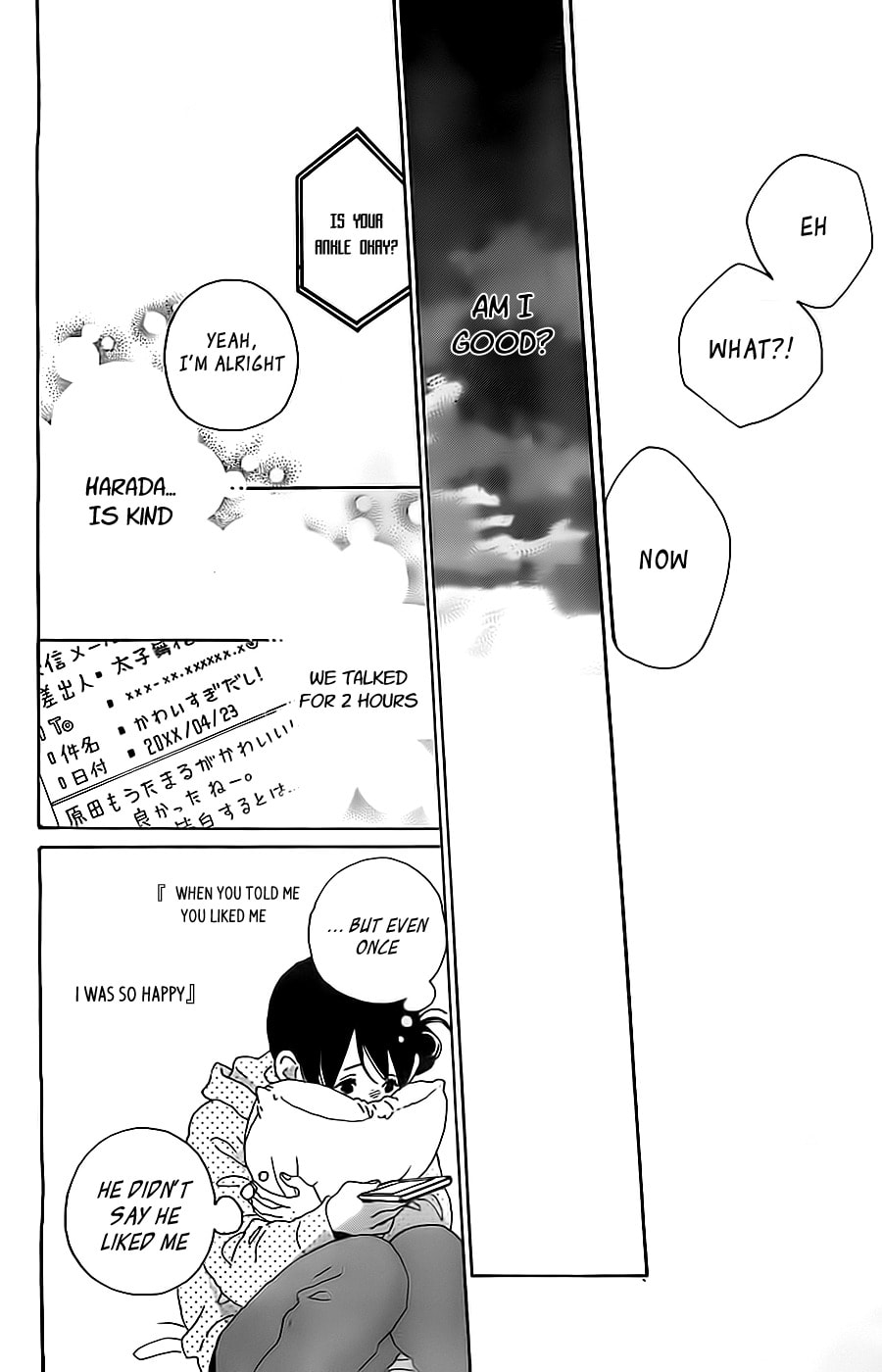 Read Stand Up!!!! chapter 2.1 image 26 on Lezhin