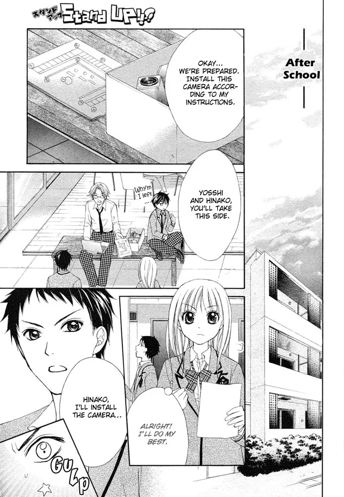 Read Stand Up!!!! chapter 2 image 10 on Lezhin